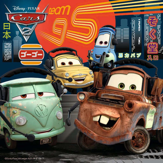 Worldwide Racing Fun 3 x 49 Piece Jigsaw Puzzle by Ravensburger - 3