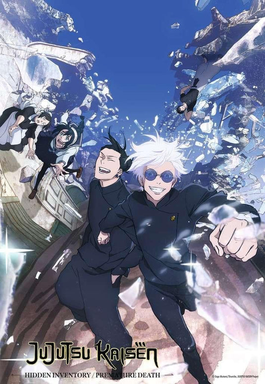 Puzzle Moment: Jujutsu Kaisen 300 Piece Jigsaw Puzzle by Ravensburger