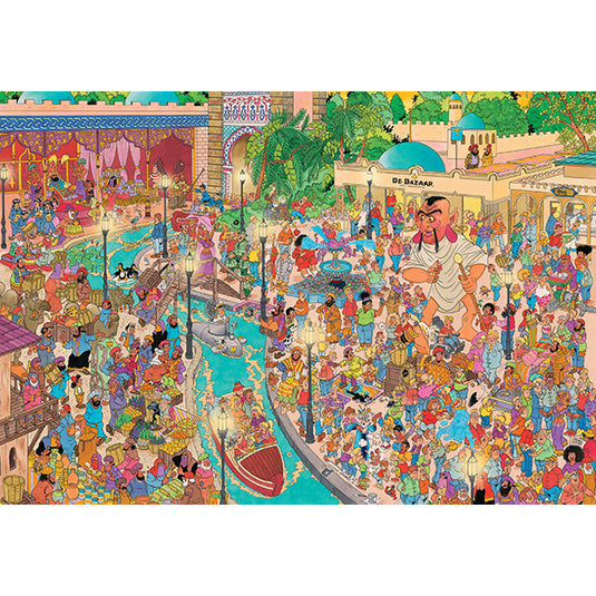 Fata Morgana (Efteling) 5000 Piece Jigsaw Puzzle by Jumbo - 2