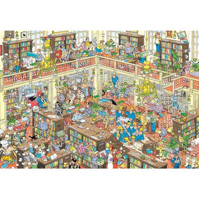 The Library 2000 Piece Jigsaw Puzzle by Jumbo - 2