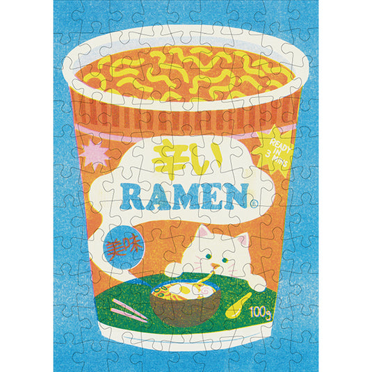 Ramen 99 Piece Jigsaw Puzzle by Happily - 2