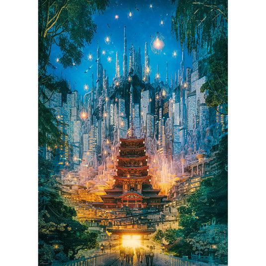 Future Cities - Portal 1000 Piece Jigsaw Puzzle by Heye