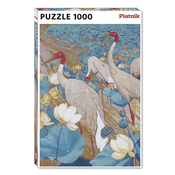 Ying Yang Plumage 1000 Piece Jigsaw Puzzle by Piatnik