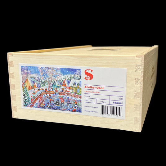 Another Goal by Katerina Mertikas 424 Piece Wooden Jigsaw Puzzle by Stumpcraft