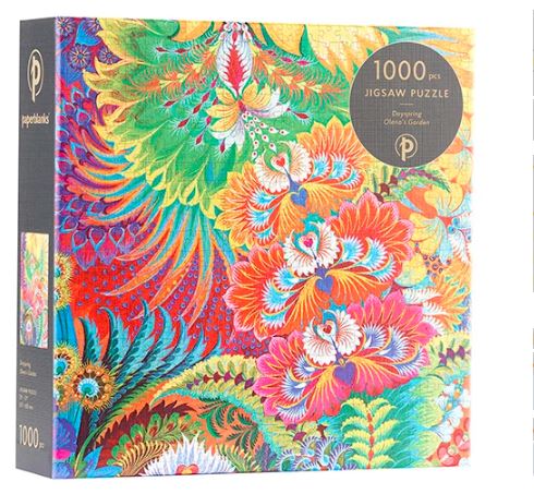 Dayspring Jigsaw Puzzle by PaperBlanks - 1