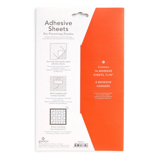 Puzzle Glue Sheets (7"x10")